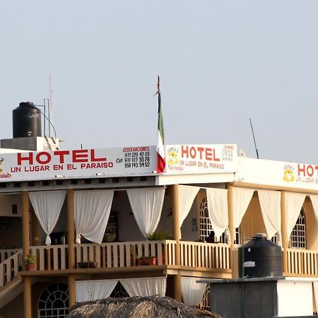 Gloria'S Hotel Estacahuite 外观 照片