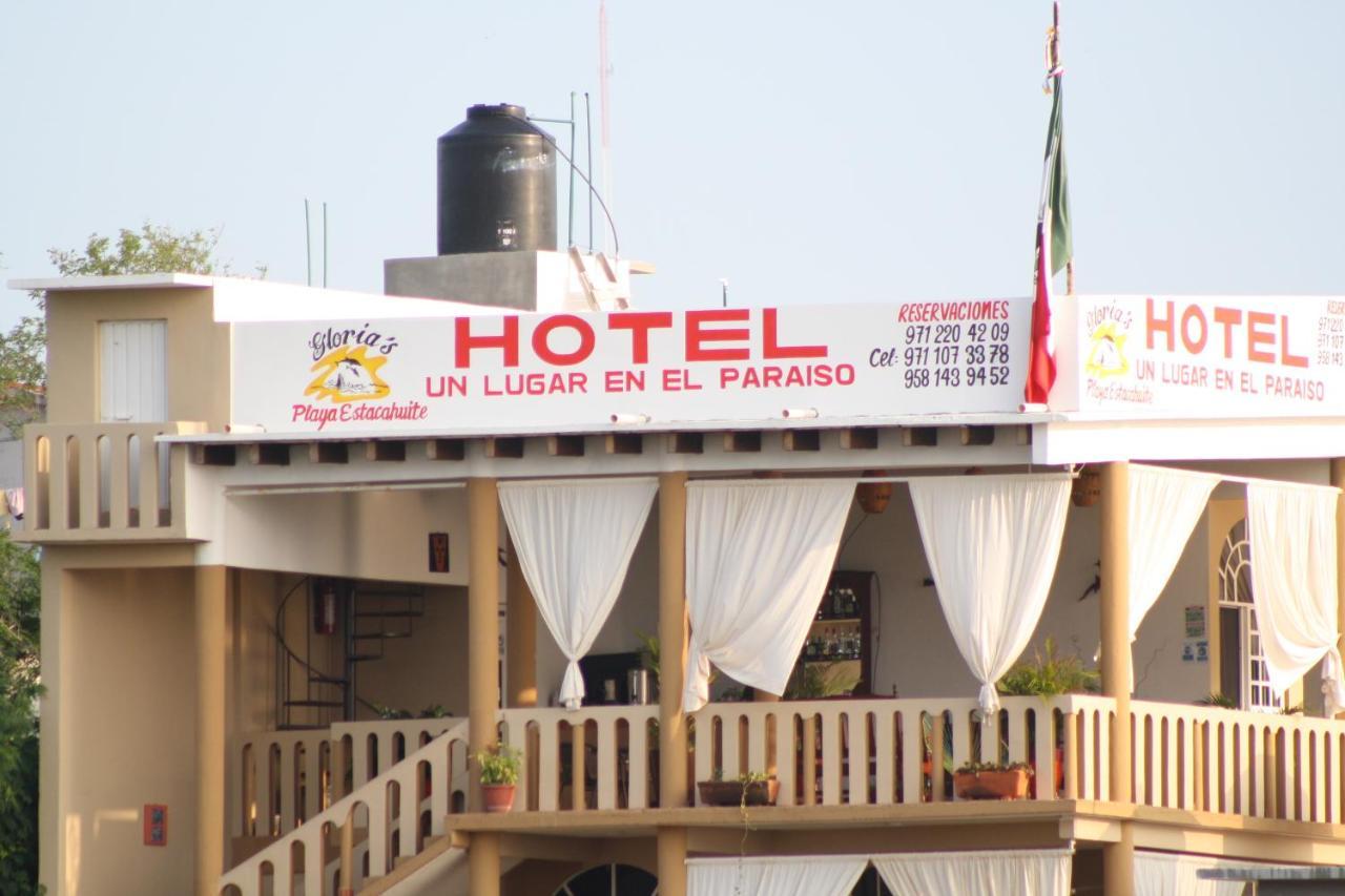 Gloria'S Hotel Estacahuite 外观 照片